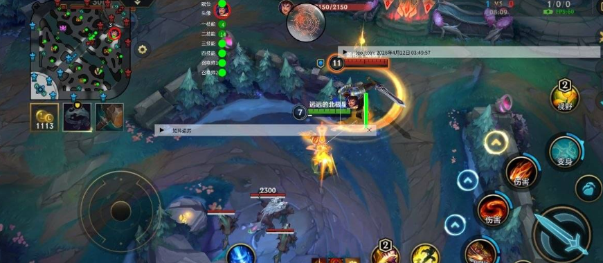 lol内核辅助-萌猫社区