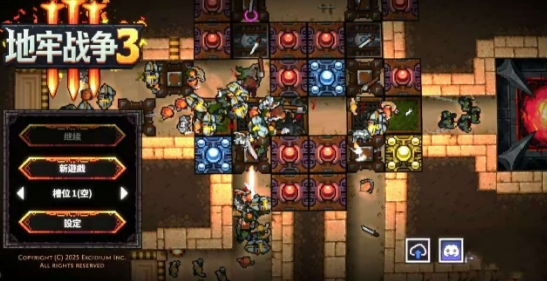 地牢战争3v1更新 内置菜单版-萌猫社区